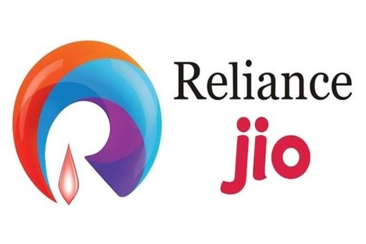 Reliance Jio Recruitment 2024