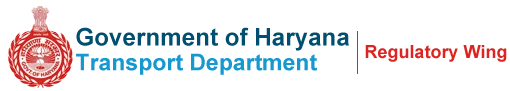 Haryana Roadways Apprentice Recruitment 2024