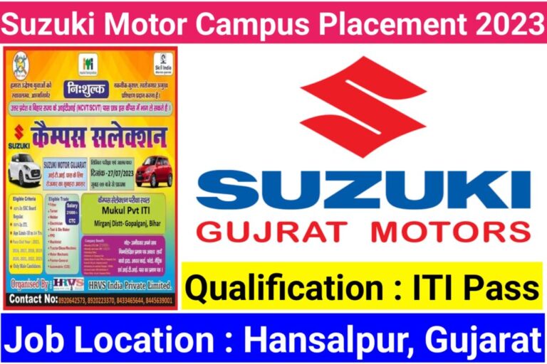 Suzuki Motor Gujarat Campus Placement 2023