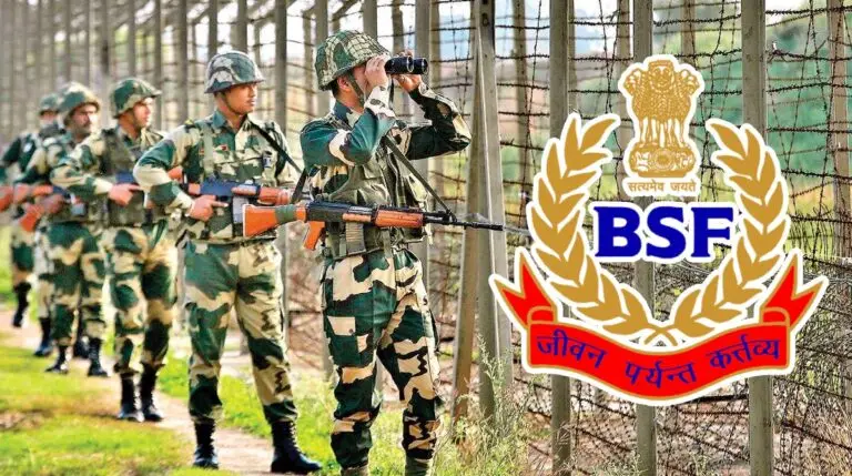 BSF Sub Inspector Recruitment 2024