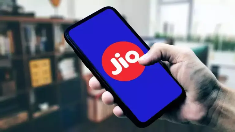 Reliance Jio Recruitment 2024