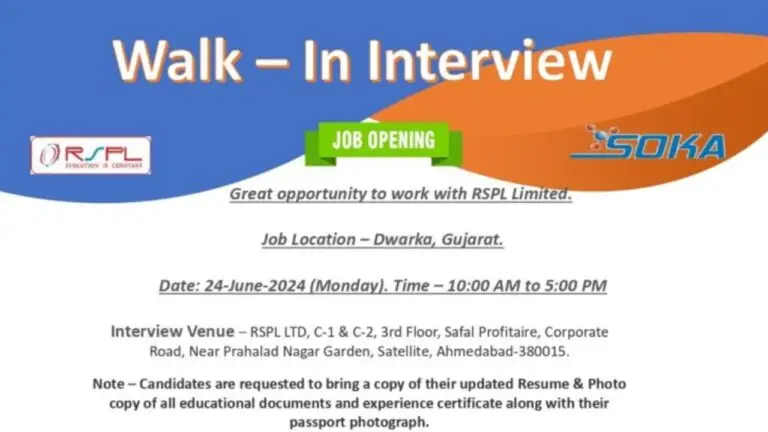 RSPL Group Walk In Interview 2024