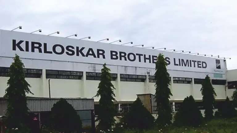 Kirloskar Brothers Limited Recruitment 2024