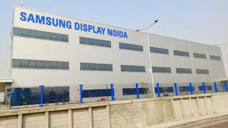 Samsung Display Campus Placement 2024