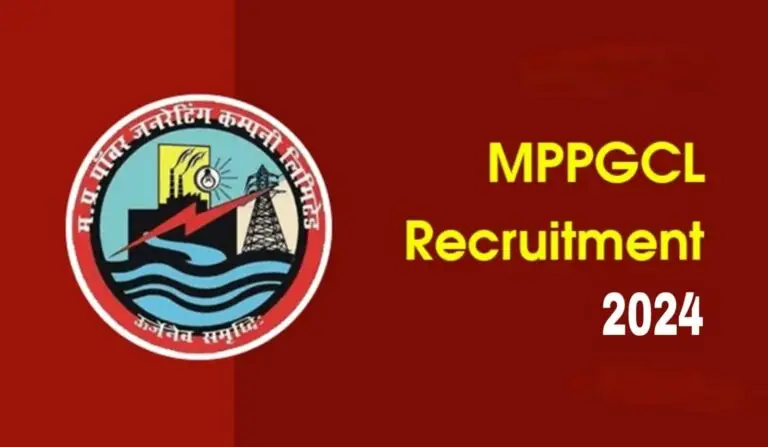 MPPGCL Recruitment 2024