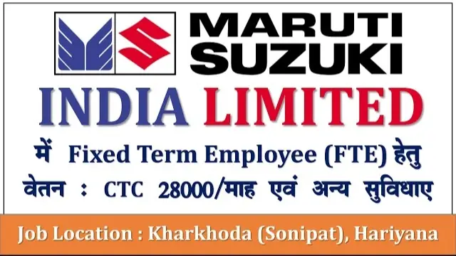 Maruti Suzuki FTE Campus Placement 2024