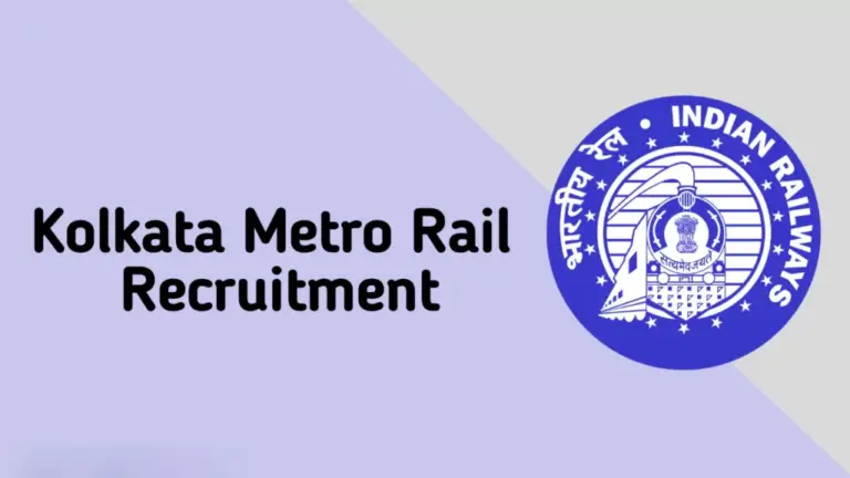 Kolkata Metro Rail Recruitment 2024